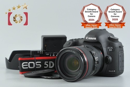 Count 370 canon - eos, mark